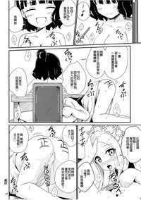 第22頁圖
