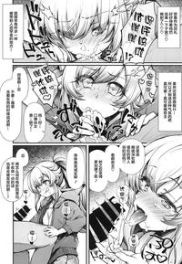 第18頁圖