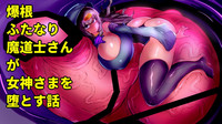 第2頁圖