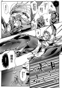 第14頁圖
