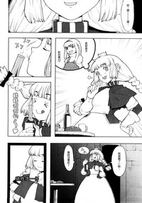 第118页图