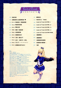 第14页图