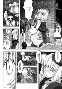 第158页图