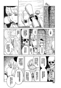 第294页图