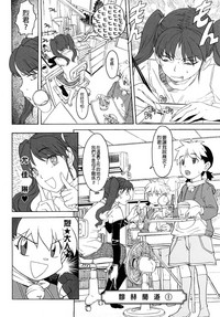 第298页图
