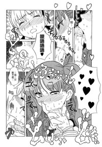 第310页图