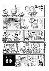 第314页图