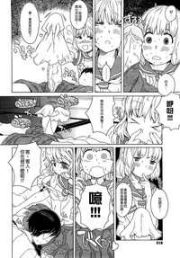 第318页图