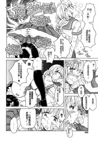 第322页图
