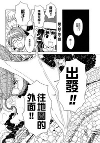 第346页图