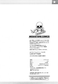 第350页图