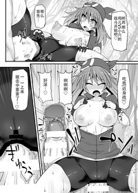 第14頁圖