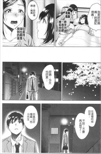 第106页图