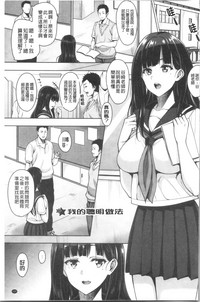 第130页图
