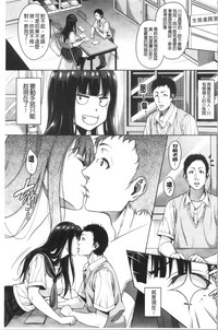 第138页图