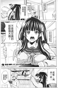 第154页图