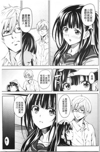 第158页图