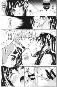 第166页图
