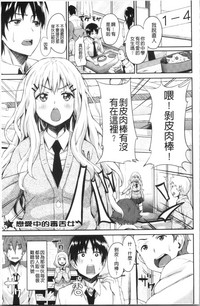 第174页图