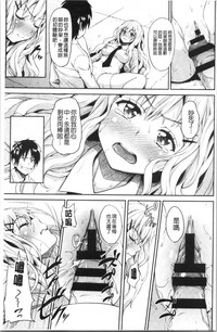 第182页图