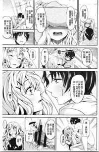 第186页图