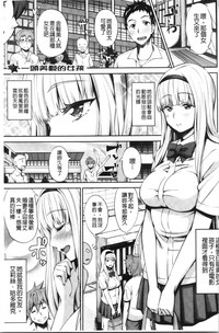 第190页图