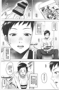 第38页图