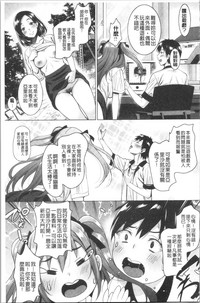 第66页图