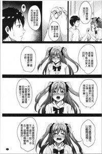 第86页图