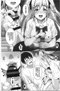 第94页图