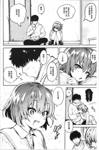 第10页图