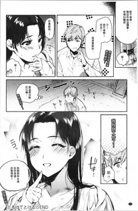 第118页图