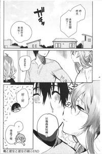 第154页图