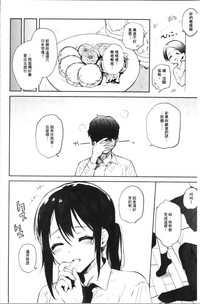 第158页图