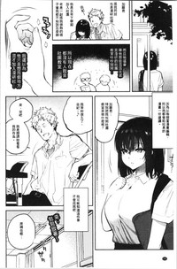 第186页图