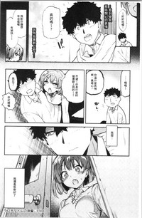 第30页图