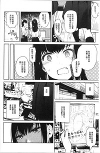 第50页图