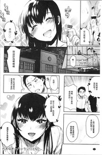 第66页图