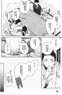 第70页图