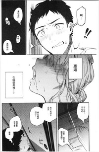 第74页图