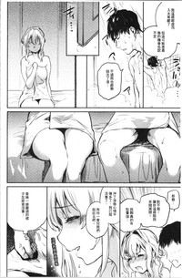 第86页图