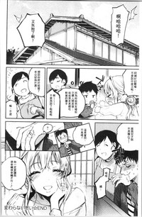 第98页图