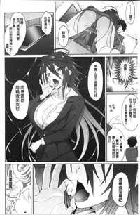 第106頁圖