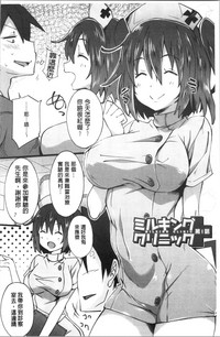 第130頁圖