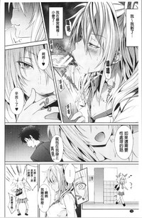 第30頁圖