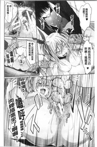 第38頁圖