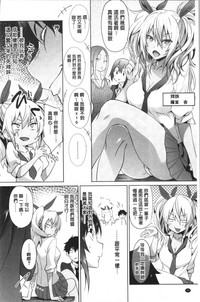 第46頁圖
