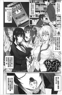 第78頁圖