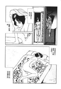 第102页图