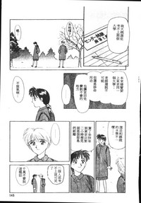 第146页图